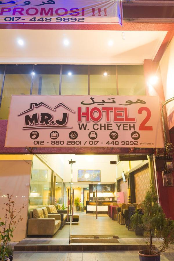 Mk Homestay Wakaf Che Yeh With Bathtub - Max 14 Pax Kota Bharu Bagian luar foto